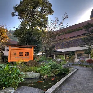 Japanskt värdshus (ryokan) Yoshiike