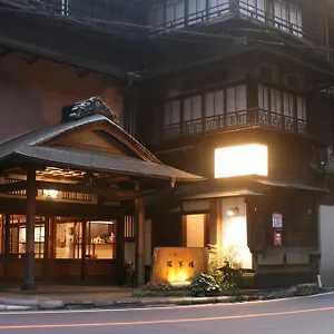 元湯 環翠楼別館 箱根町