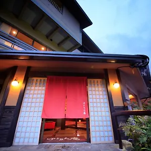 4* 传统日式旅馆 箱根強罗庵日式旅馆