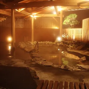 フォーレスト強羅温泉 箱根町