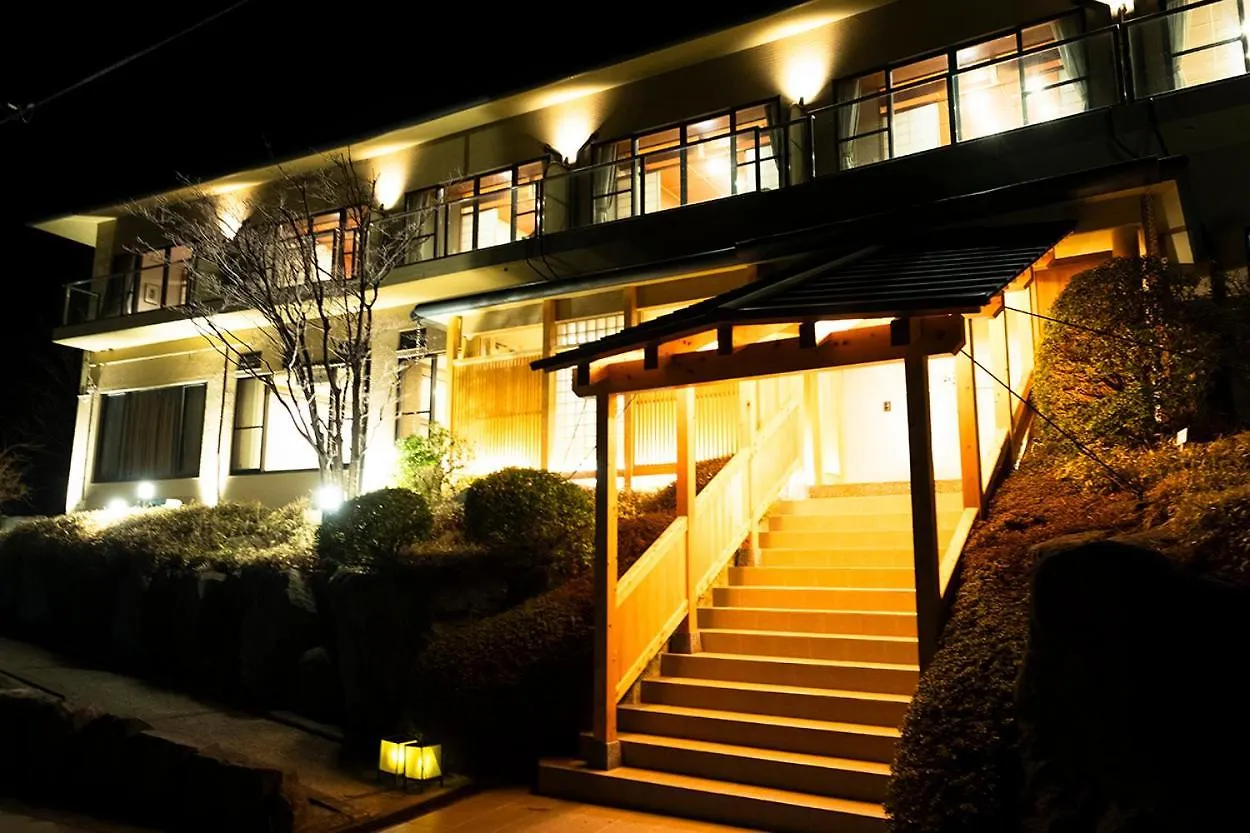 Hotel Tsumugi Hakone